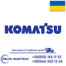 Komatsu Cylinder Head Gasket For Excavator For Sale