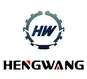 logo Hengwang