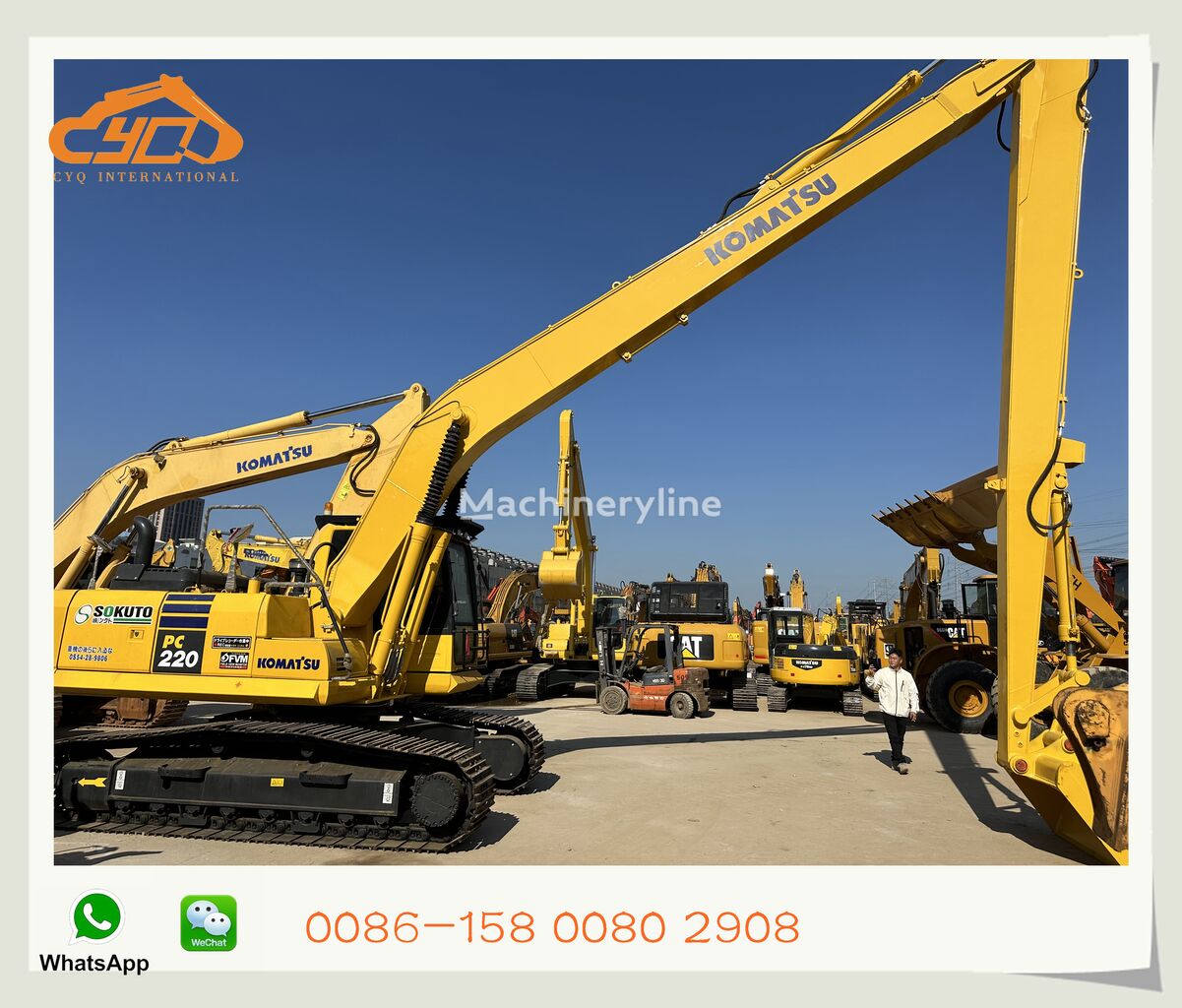 Komatsu PC220 long reach excavator for sale China Shanghai, FM40068