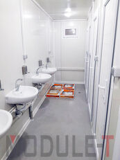 Sanitary Containers - Module-T