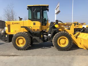 SDLG L936L wheel loader