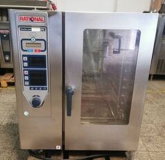 Rational CPC convection oven