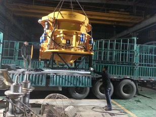 new Metso cone crusher