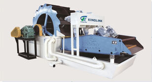 new KINGLINK KL26-55 Sand Washing Plant sand washer