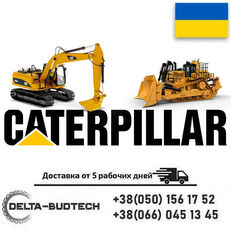 spare parts for Caterpillar   226B3 skid steer